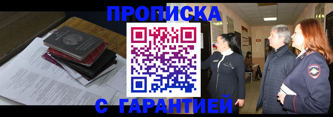 форма 3 в Борисоглебске